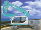 ̙Cе Machinery Steel